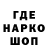 Амфетамин 98% Jadfisk