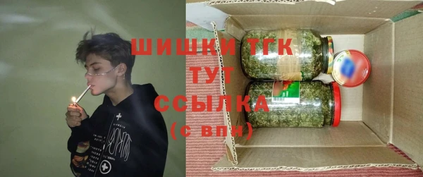 мескалин Аркадак
