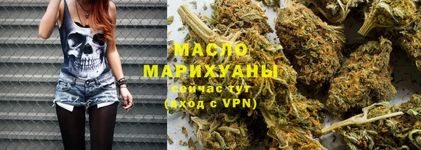 кокс Армянск