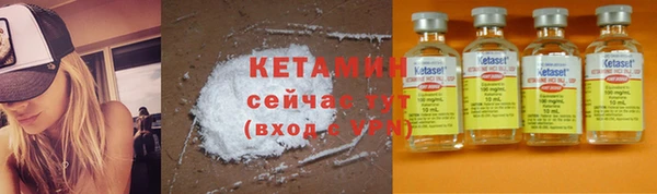 стаф Арсеньев