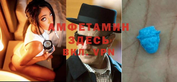 стаф Арсеньев