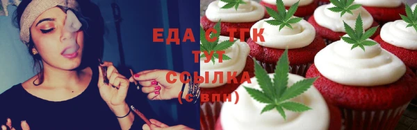 мескалин Аркадак