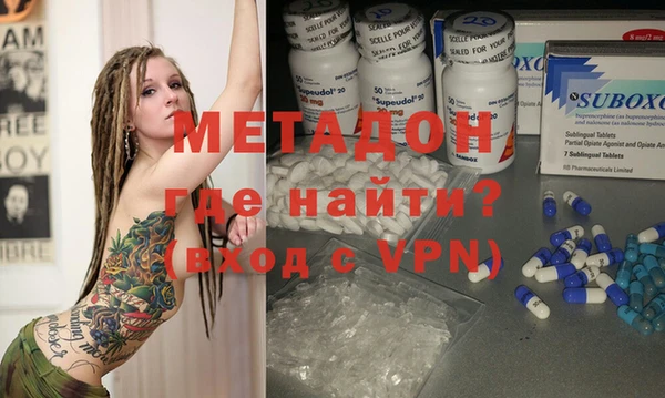 мескалин Аркадак