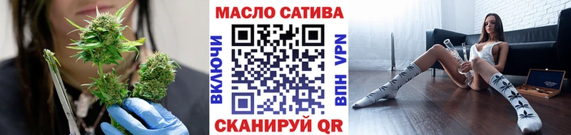 купить   ссылка на мегу ссылки  Дистиллят ТГК вейп с тгк  Кирово-Чепецк 